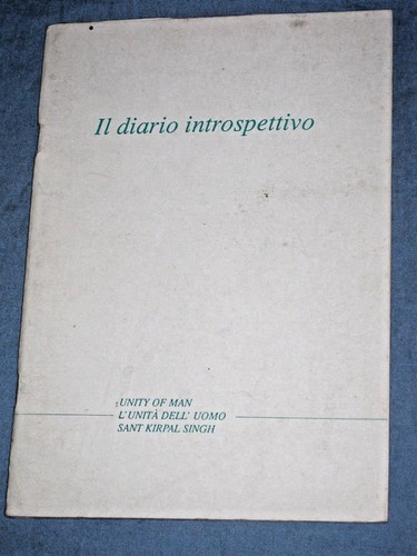 Diario introspettivo - il,