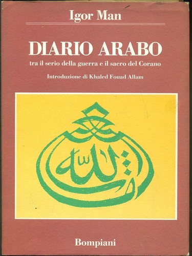 Diario arabo storia dei paesi - arabo,
